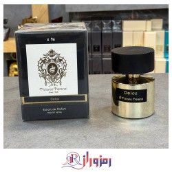 ادکلن تیزیانا ترنزی دلوکس ١٠٠ میل هاردباکس